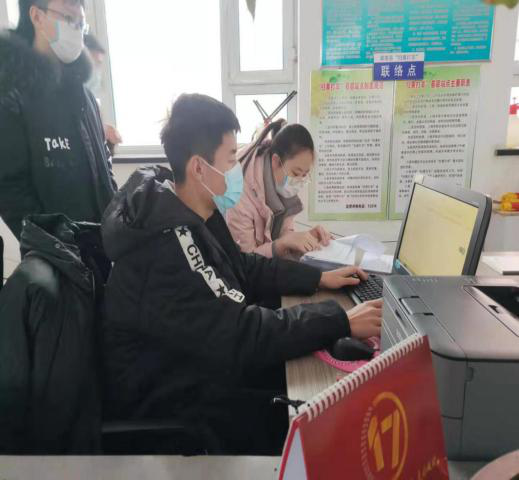 微信图片_20220111181526.png