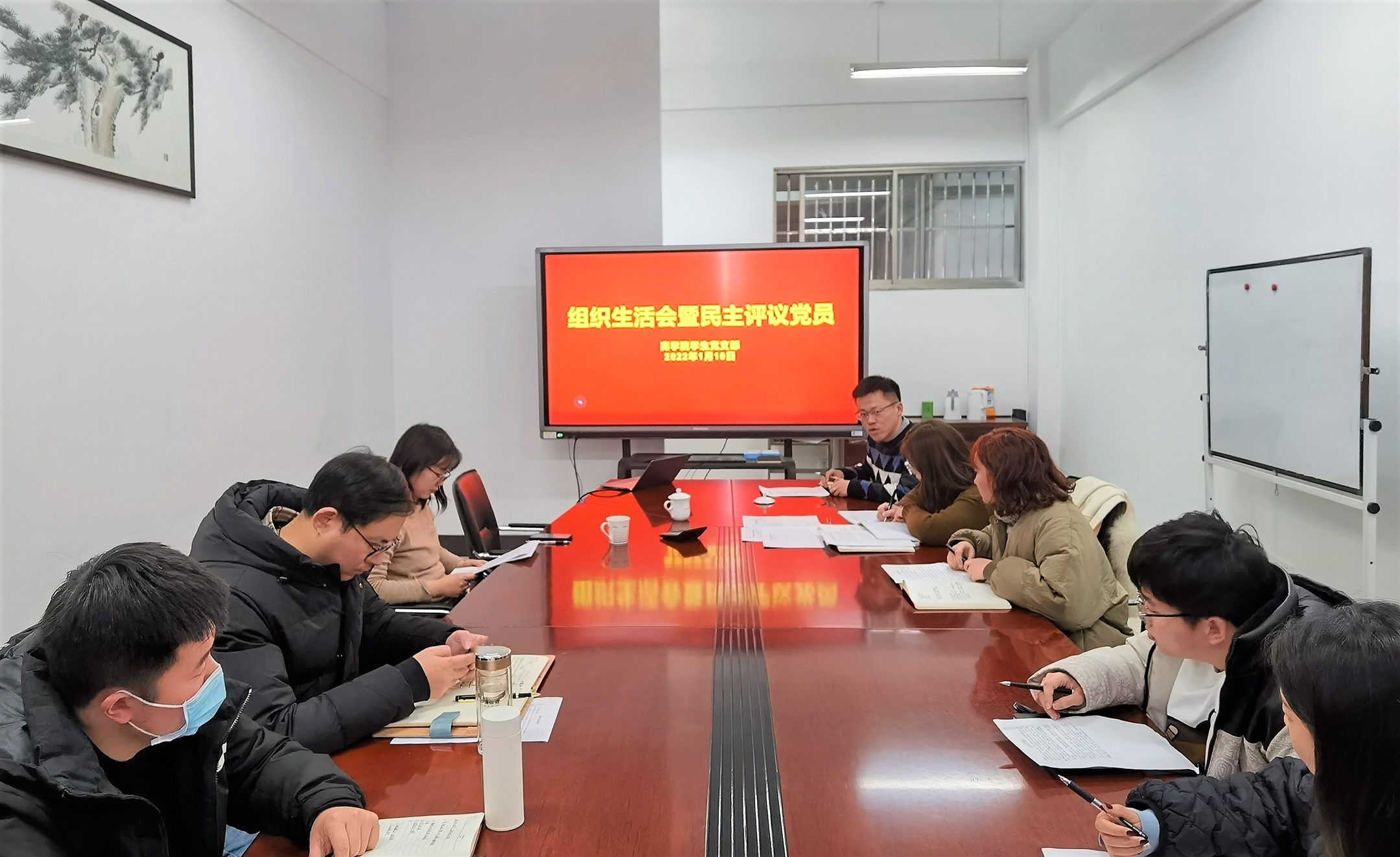 微信图片_20220112085618.jpg 微信图片_20220112085618.jpg