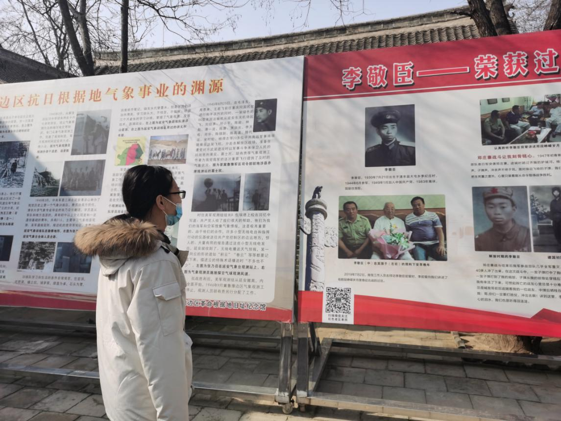 王娅1.png 王娅1.png