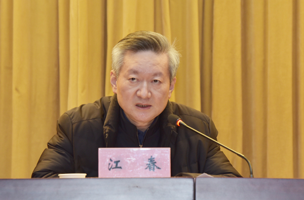 党史学习教育总结会议2.jpg