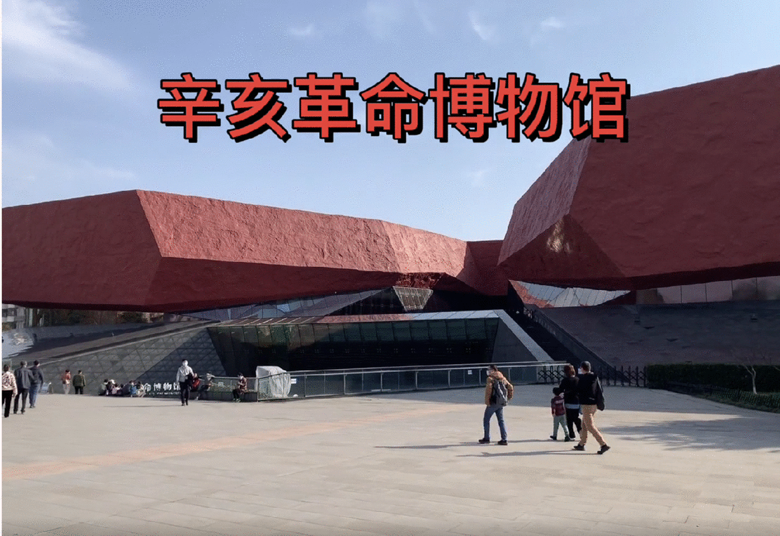 gaitubao_图片12_gif.gif