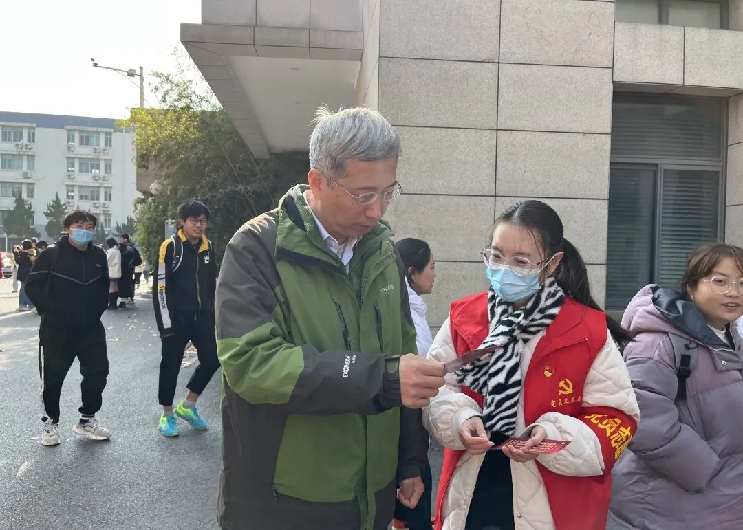 微信图片_20220121001648.jpg 微信图片_20220121001648.jpg