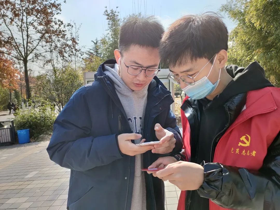 微信图片_20220121001948.jpg 微信图片_20220121001948.jpg