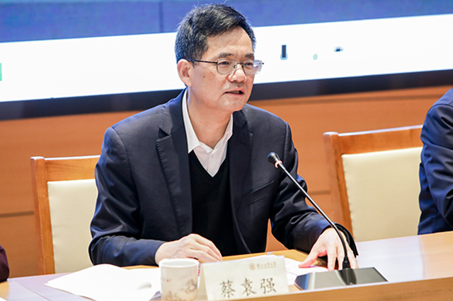 中国化工学会医药化工专业委员会-蔡袁强讲话.jpg 中国化工学会医药化工专业委员会-蔡袁强讲话.jpg