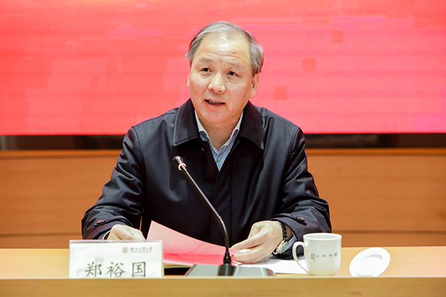 中国化工学会医药化工专业委员会-郑裕国讲话.jpg 中国化工学会医药化工专业委员会-郑裕国讲话.jpg