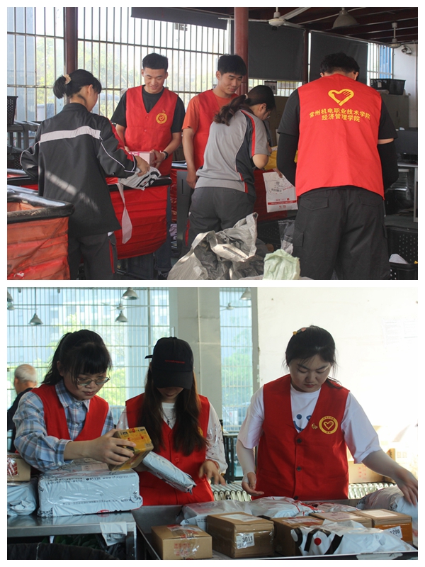 3aef189a-e2ba-4269-bb35-2d7ebd985142.jpg 3aef189a-e2ba-4269-bb35-2d7ebd985142.jpg