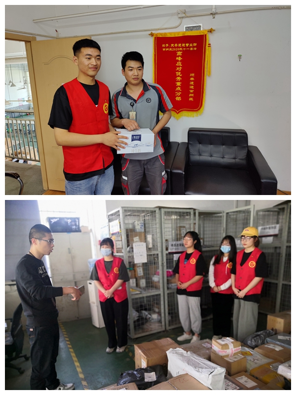 c8964e5a-dc2e-43cc-b468-a51ab452273f.jpg c8964e5a-dc2e-43cc-b468-a51ab452273f.jpg