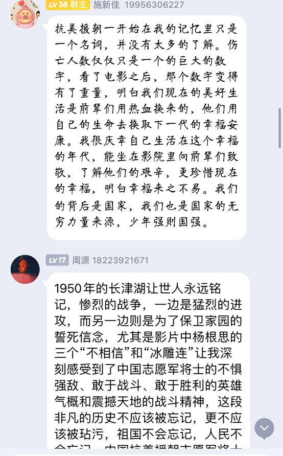 QQ图片20211105084820.png