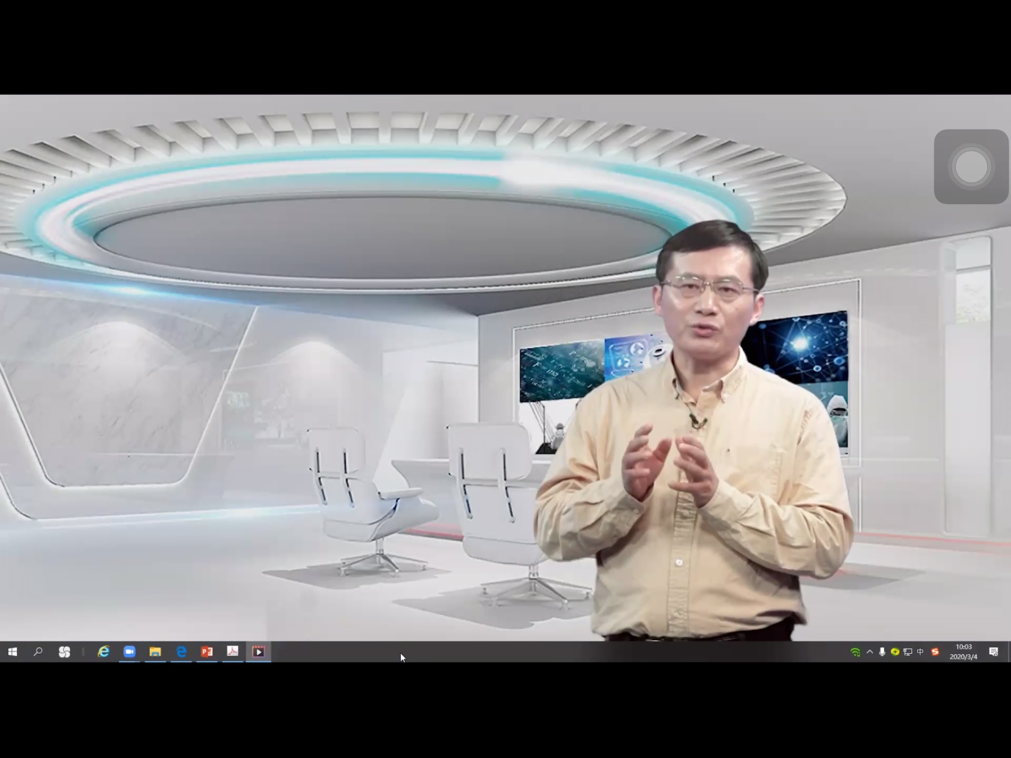 贾能勤老师在线上课.jpg 贾能勤老师在线上课.jpg