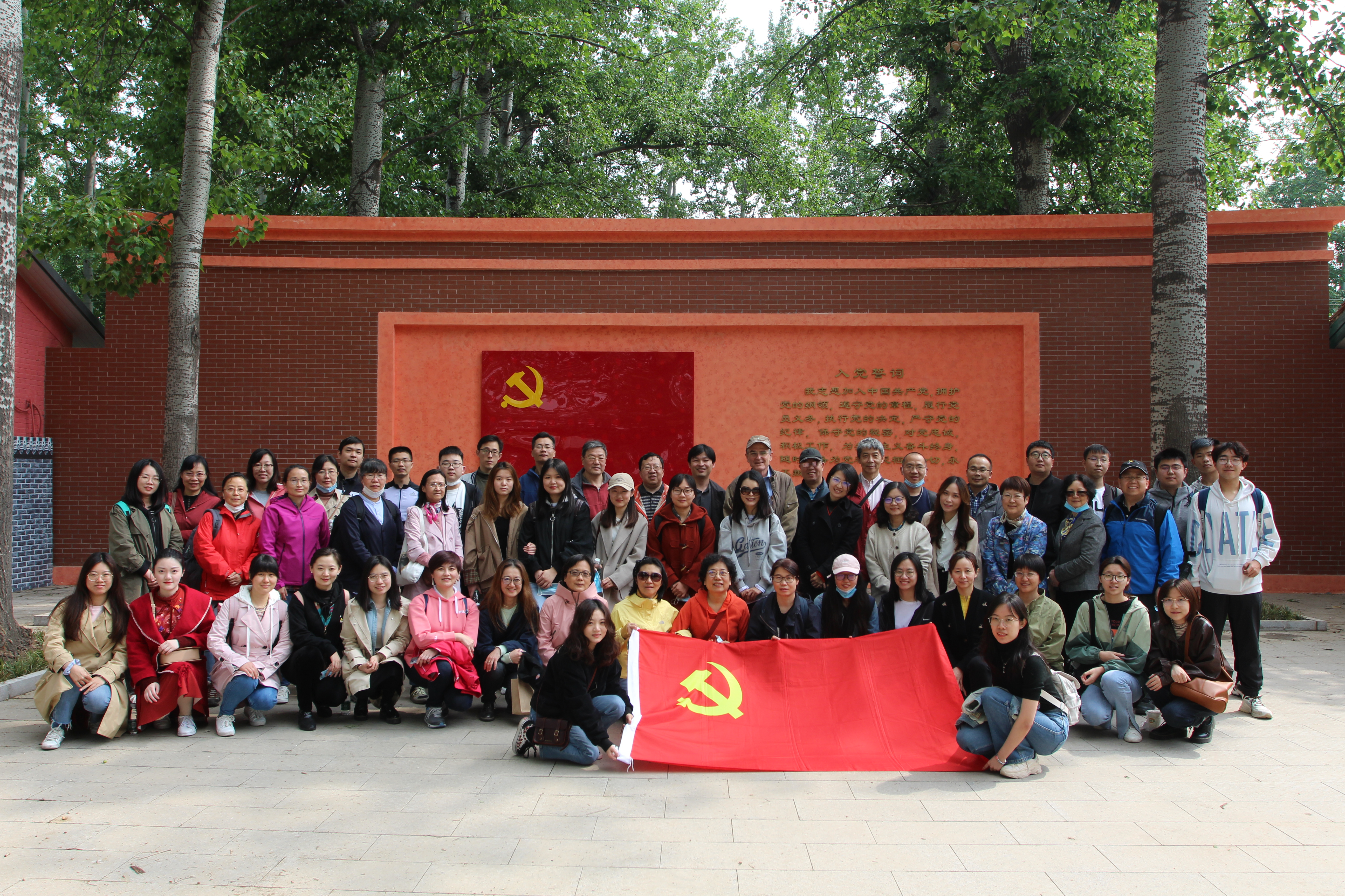 学院师生参观爱国主义教育基地-阳早寒春纪念馆