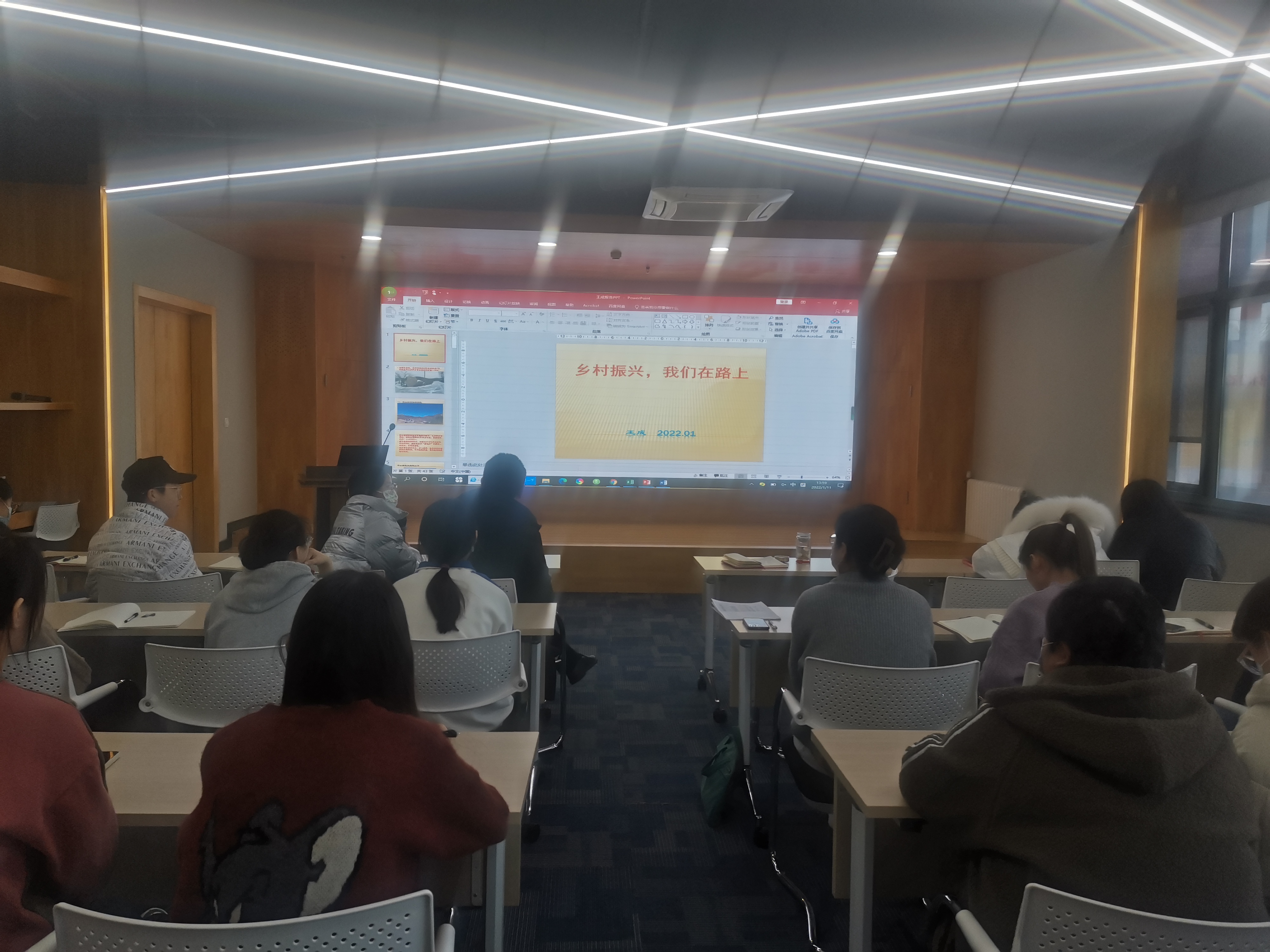 IMG_20220111_141223.jpg IMG_20220111_141223.jpg