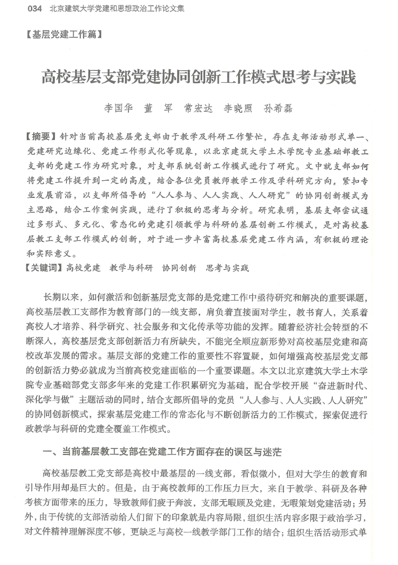 图片25.png