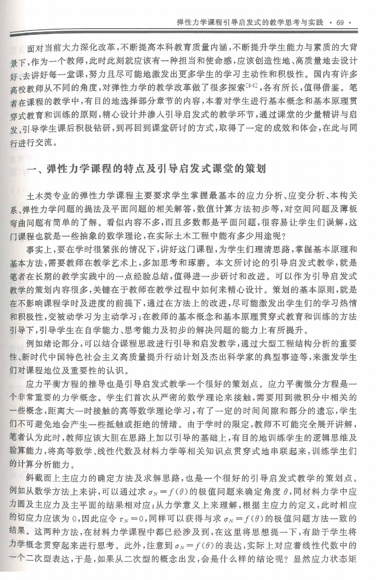 图片37.png