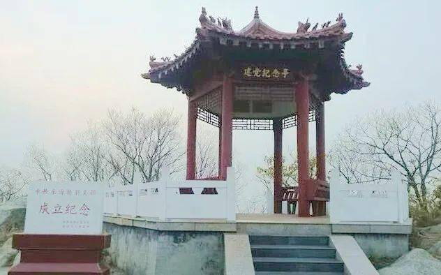 海曙亭2.jpeg 海曙亭2.jpeg