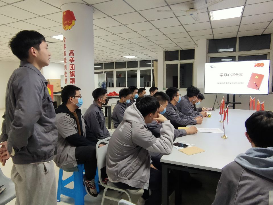 358DEE450231F2E15F2A4C733F5957EF