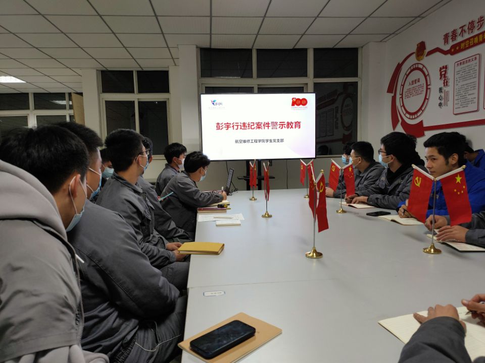 580E9468761E4D841A596EC37779D596