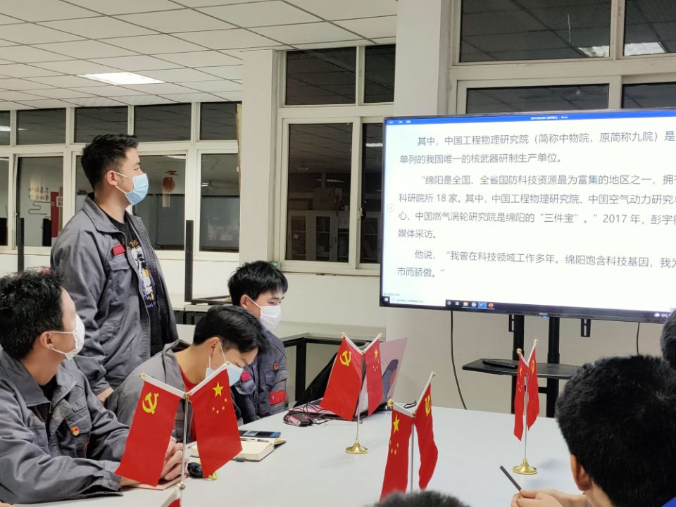 F967BF983DF6429704590D50A3F8AA33