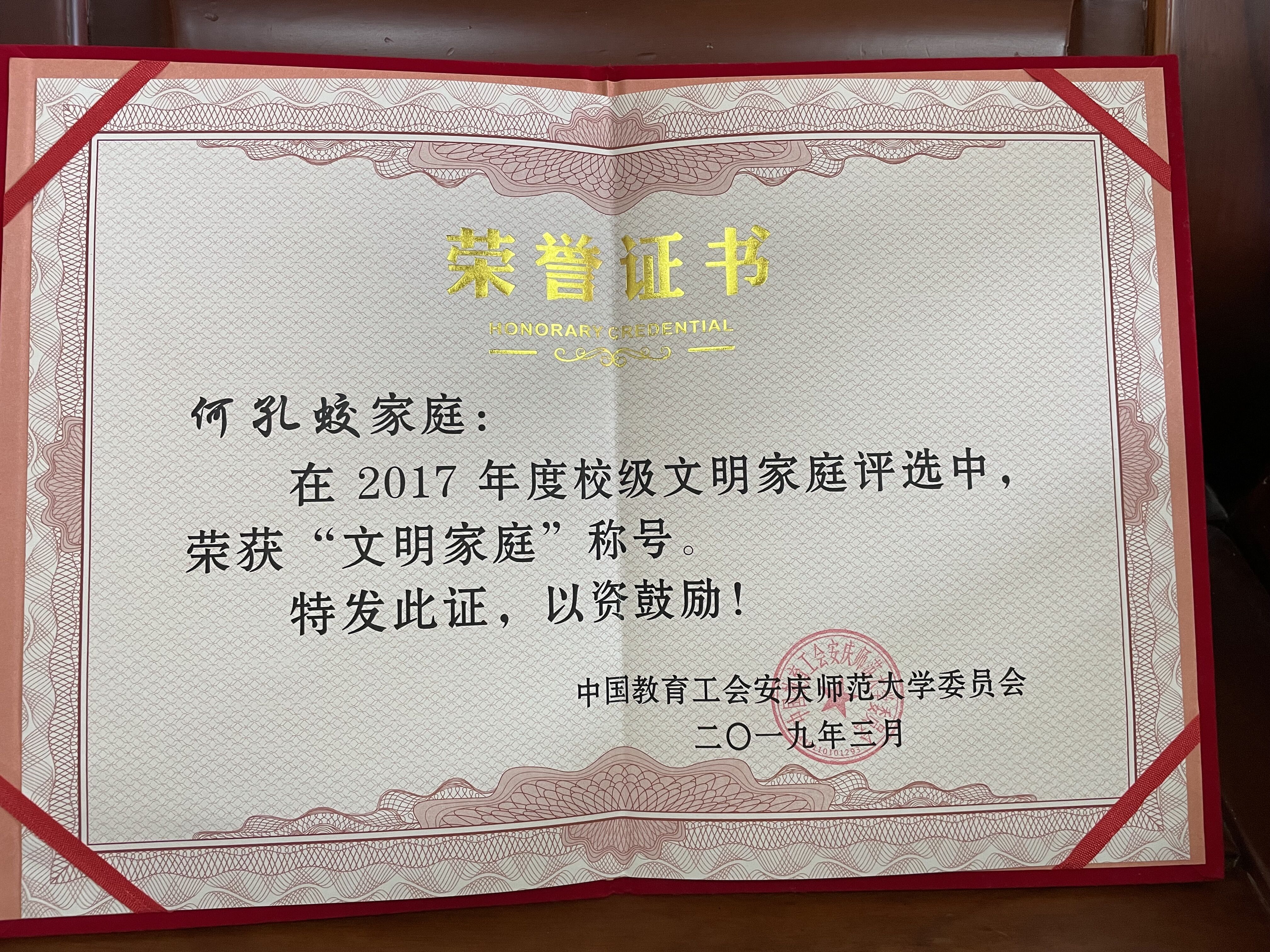 QQ图片20211221111927.jpg
