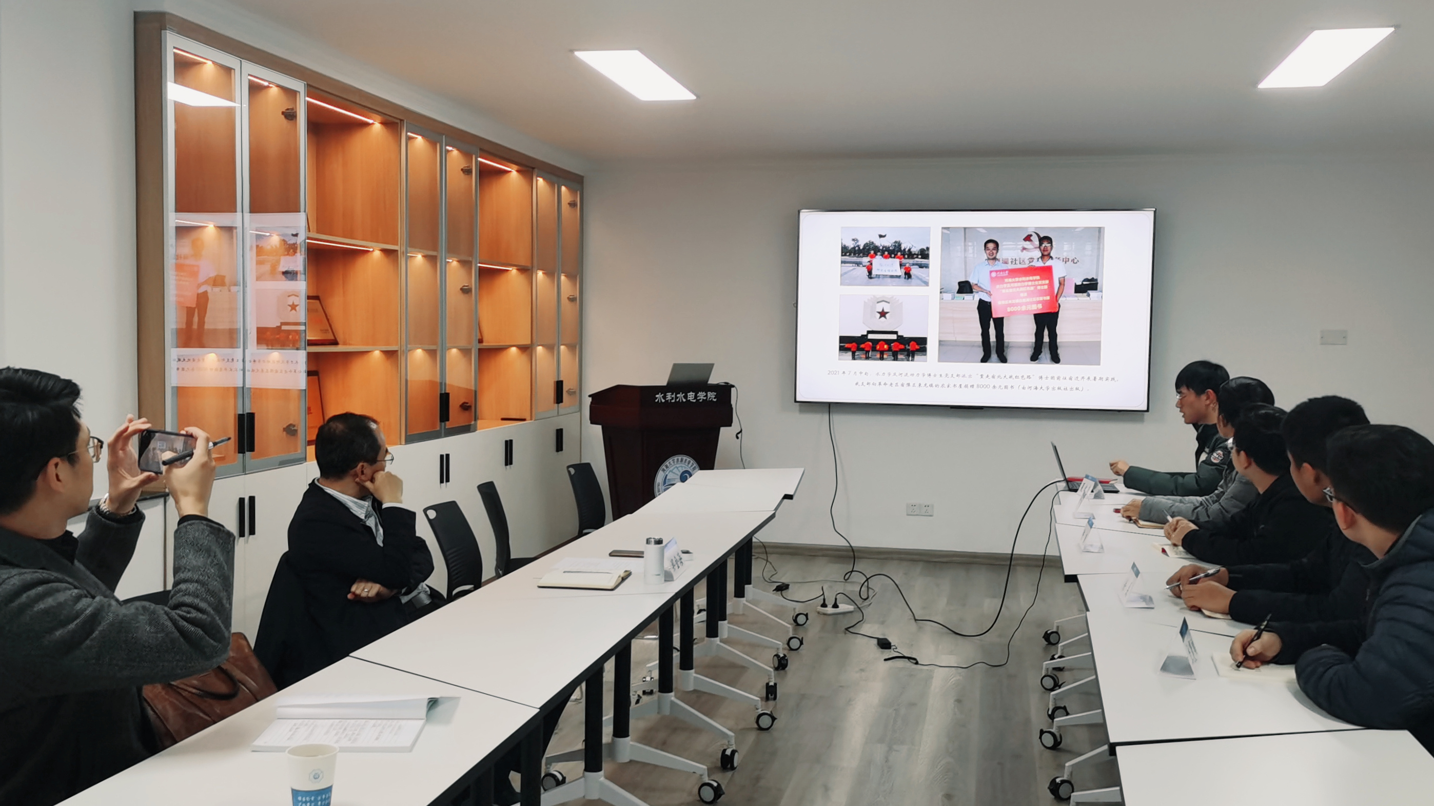 党支部书记夏定康作“双创”工作汇报.jpg 党支部书记夏定康作“双创”工作汇报.jpg