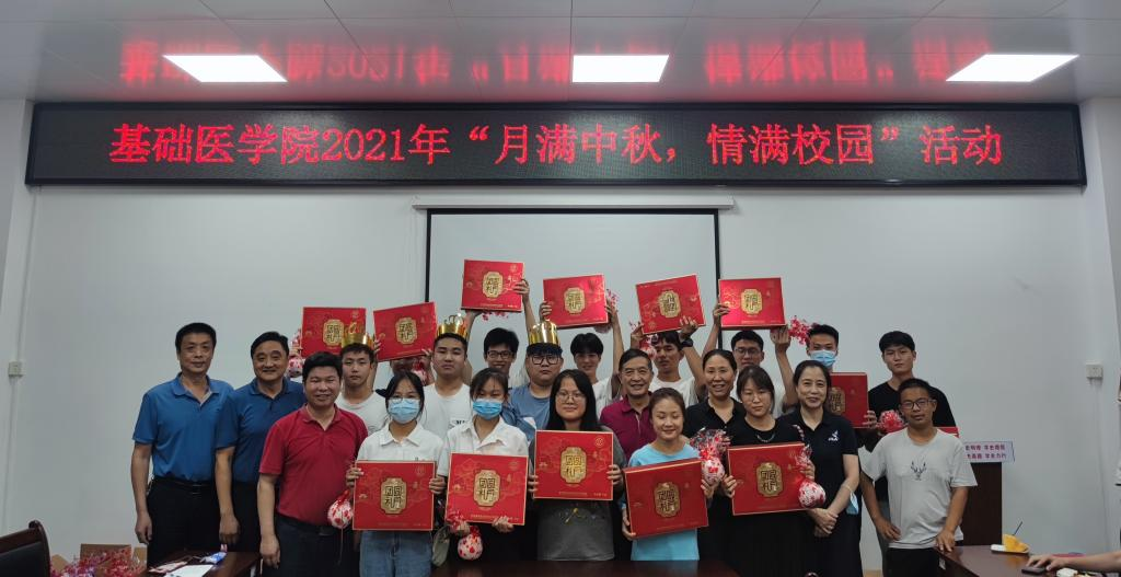 图片12.png 图片12.png