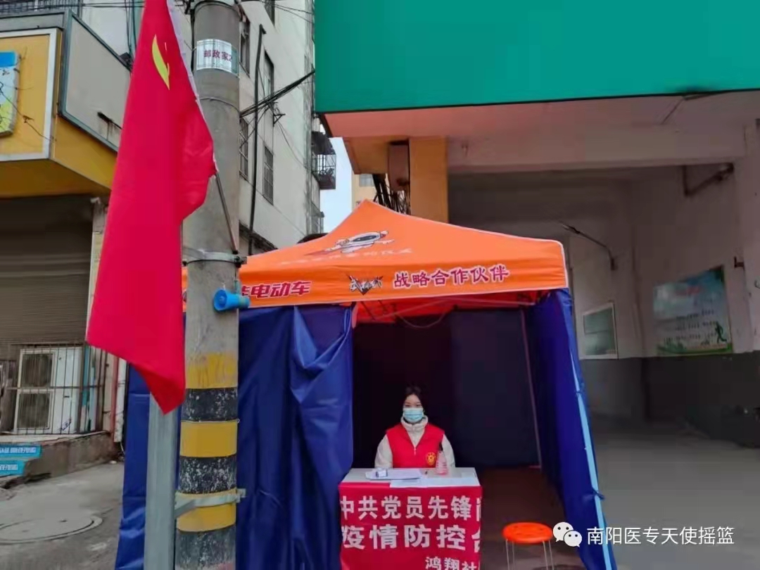 谢心语.jpg 谢心语.jpg