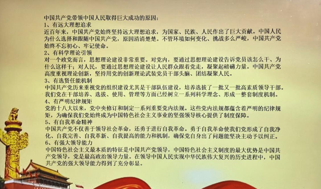 微信图片_20220303170538.png 微信图片_20220303170538.png