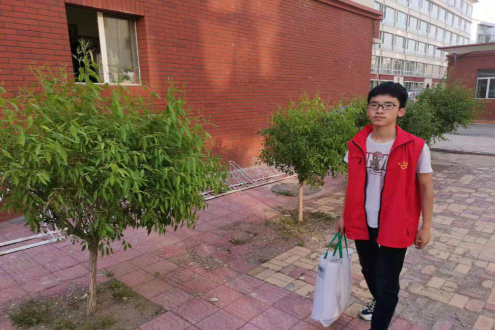 微信图片_20220303173317.png 微信图片_20220303173317.png