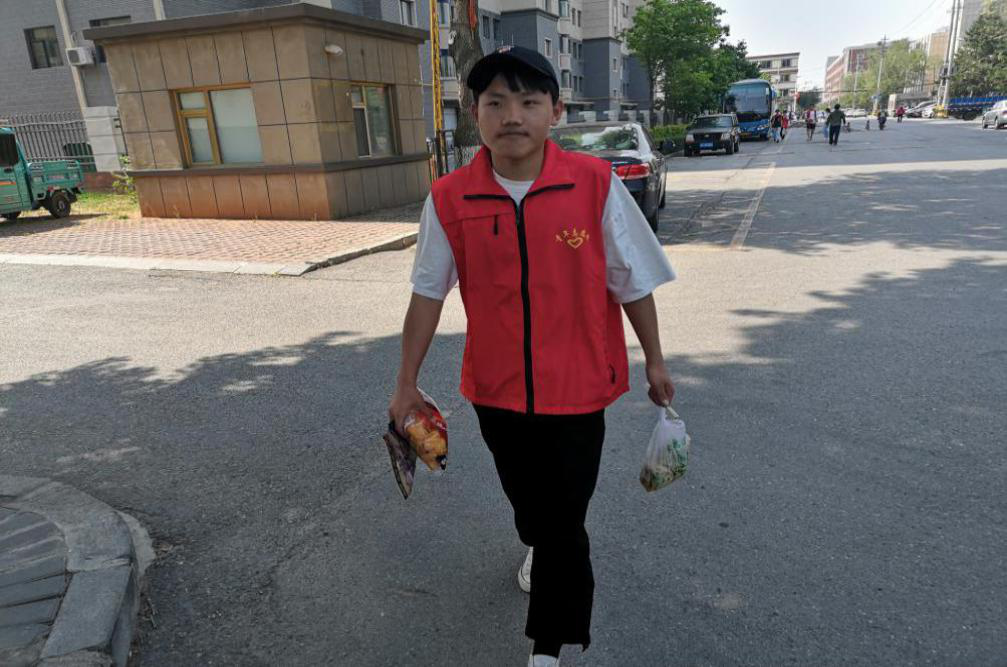 微信图片_20220303173320.png 微信图片_20220303173320.png