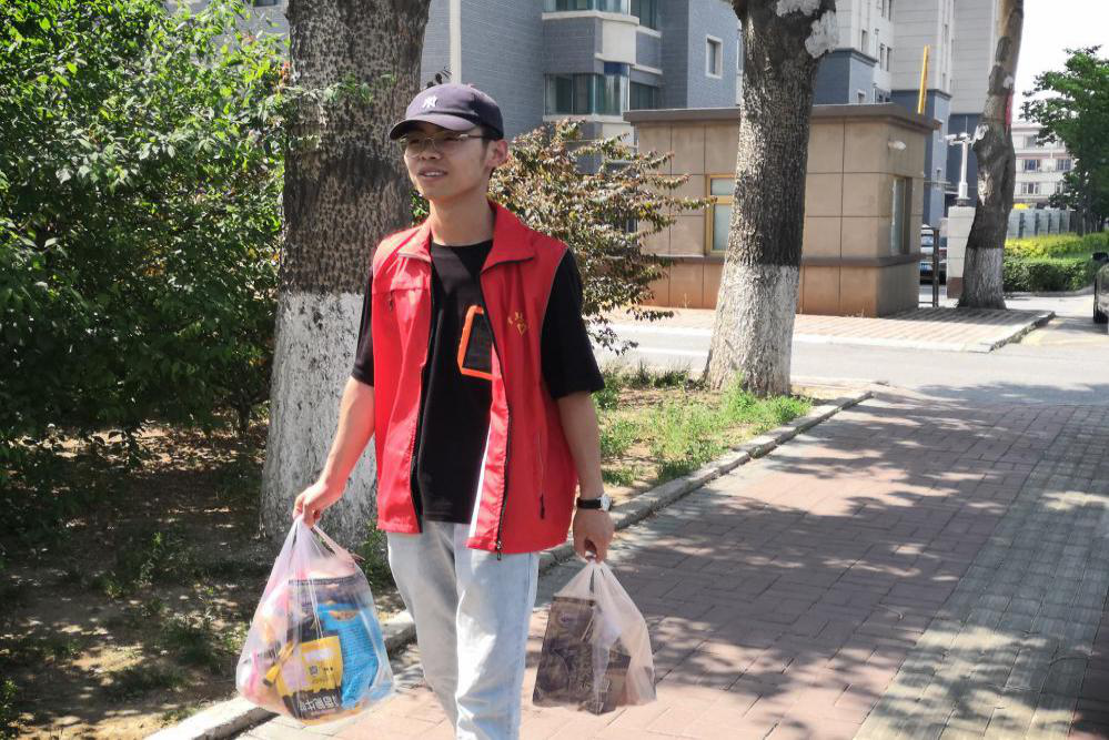 微信图片_20220303173323.png 微信图片_20220303173323.png