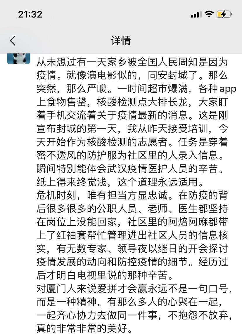 微信图片_20220303200802.png