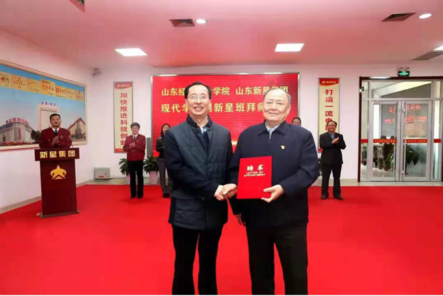 校企联动 精准育人 学院全面推进工学结合人才培养模式改革4.png