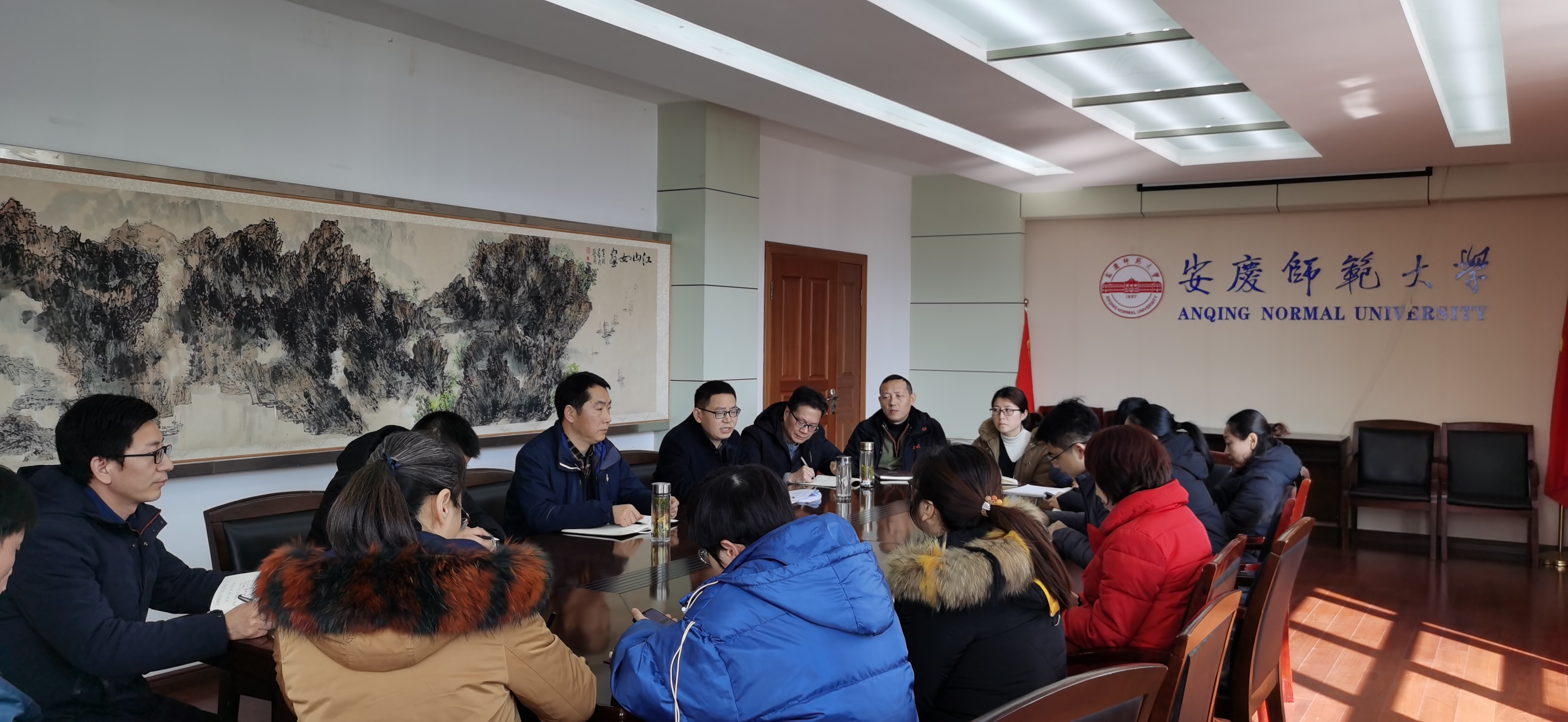 2022.2.25支部党员大会.jpg 2022.2.25支部党员大会.jpg