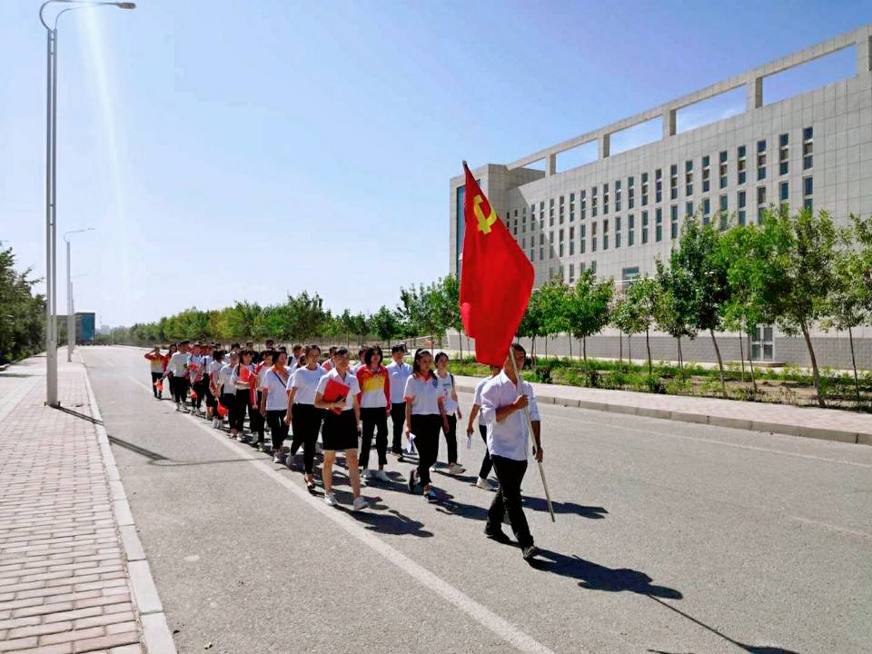 不忘初心  牢记使命——主题党日活动