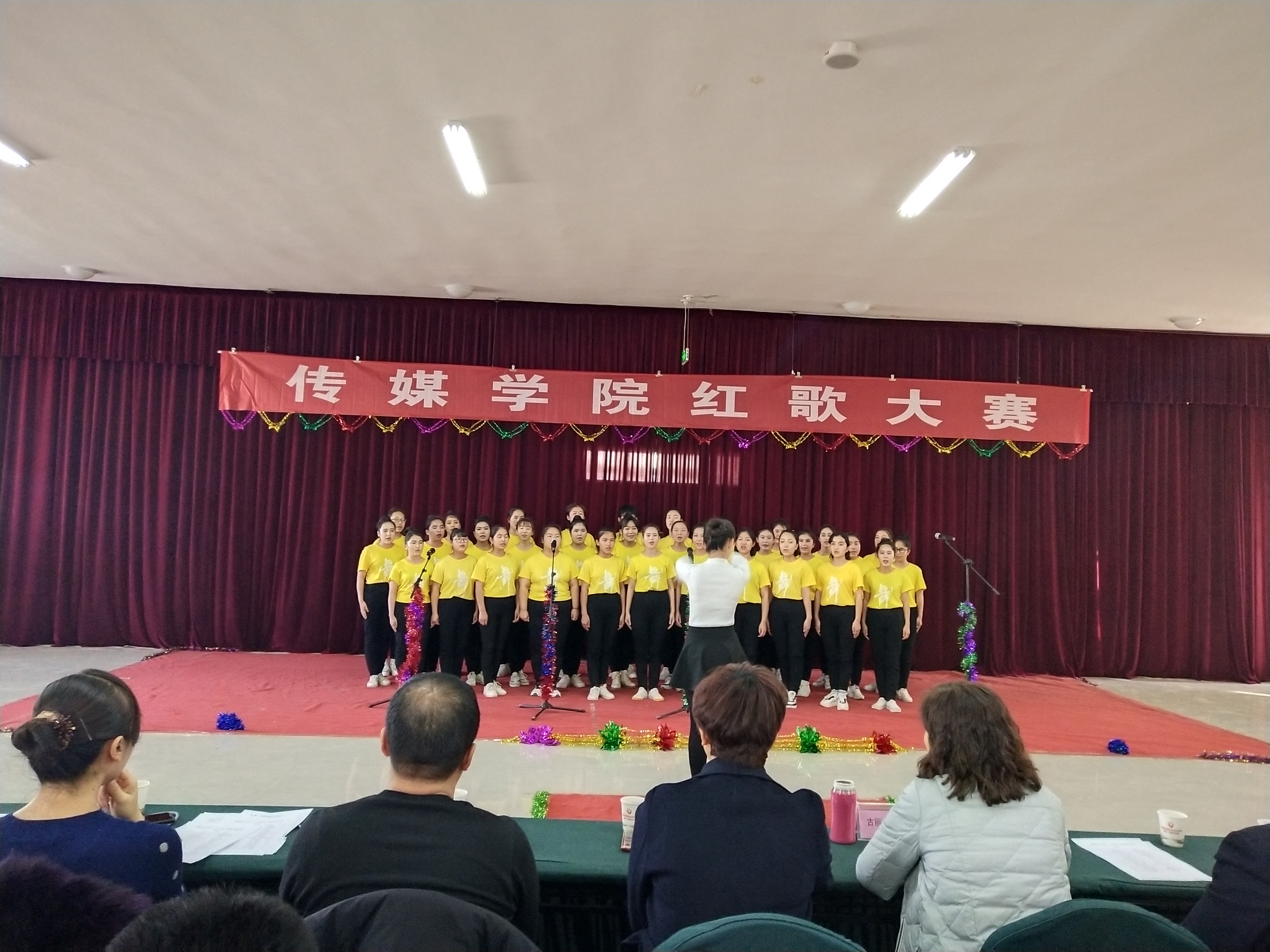 样板党支部建设图片展示系列6：文化润疆 翰墨飘香-红歌大赛