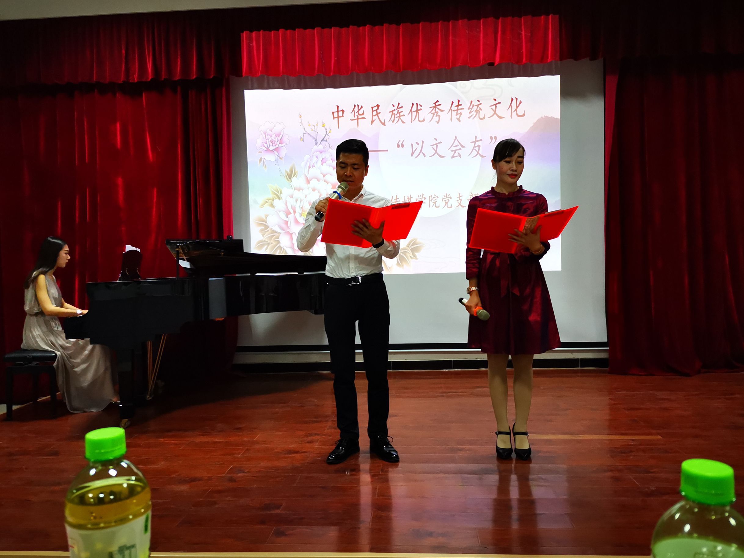 样板党支部建设图片展示系列6：文化润疆 翰墨飘香-以文会友