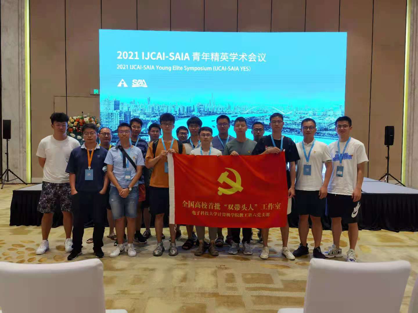 微信图片_20210709120007.jpg 微信图片_20210709120007.jpg