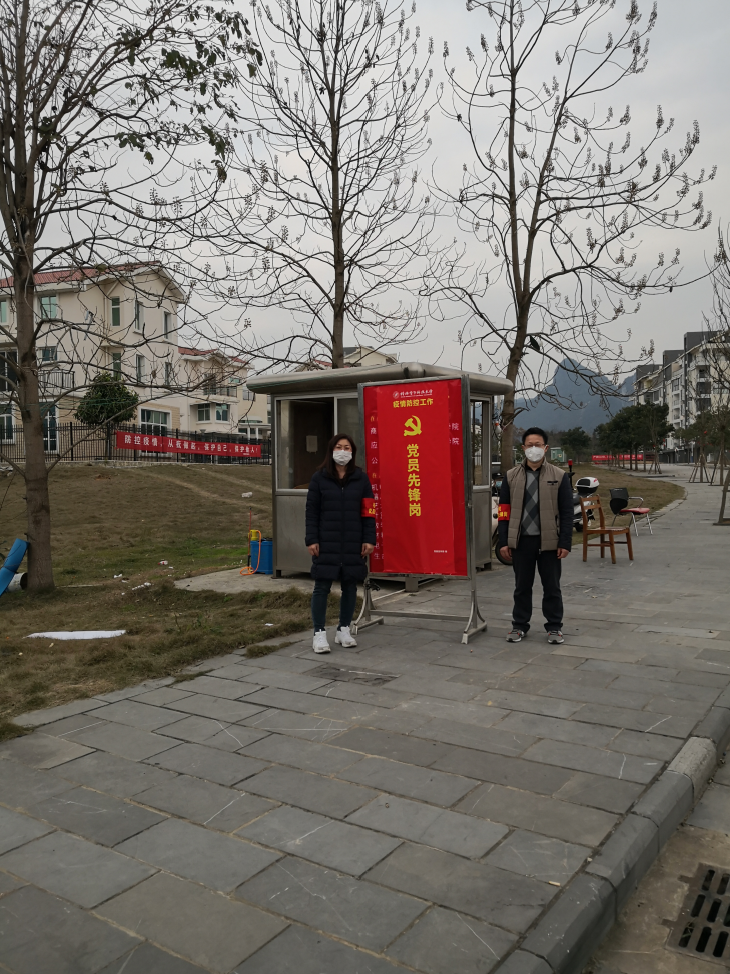 屏幕截图 2022-03-06 232309.png