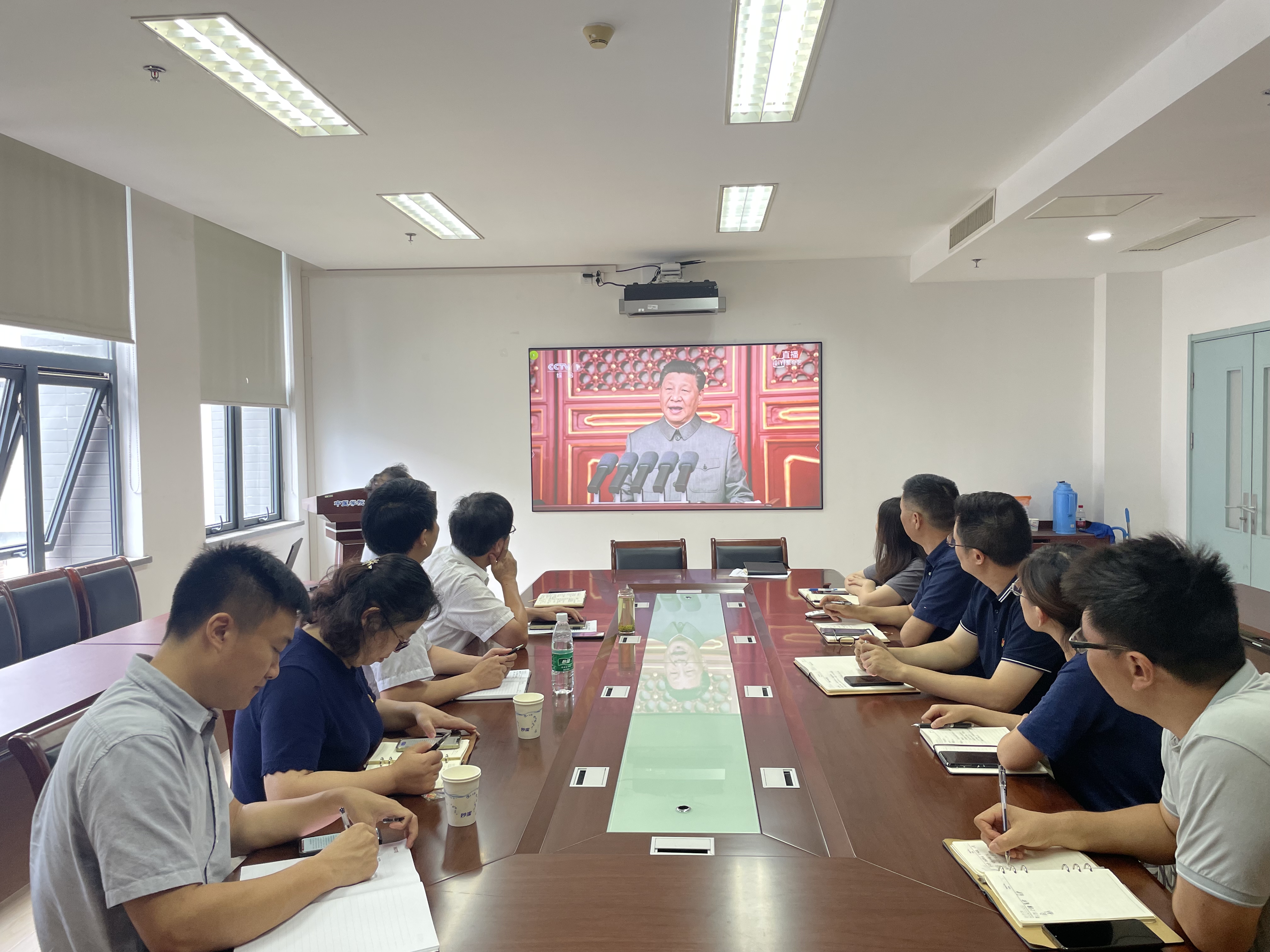 学院党委理论学习中心组集中收看庆祝中国共产党成立100周年大会.jpg