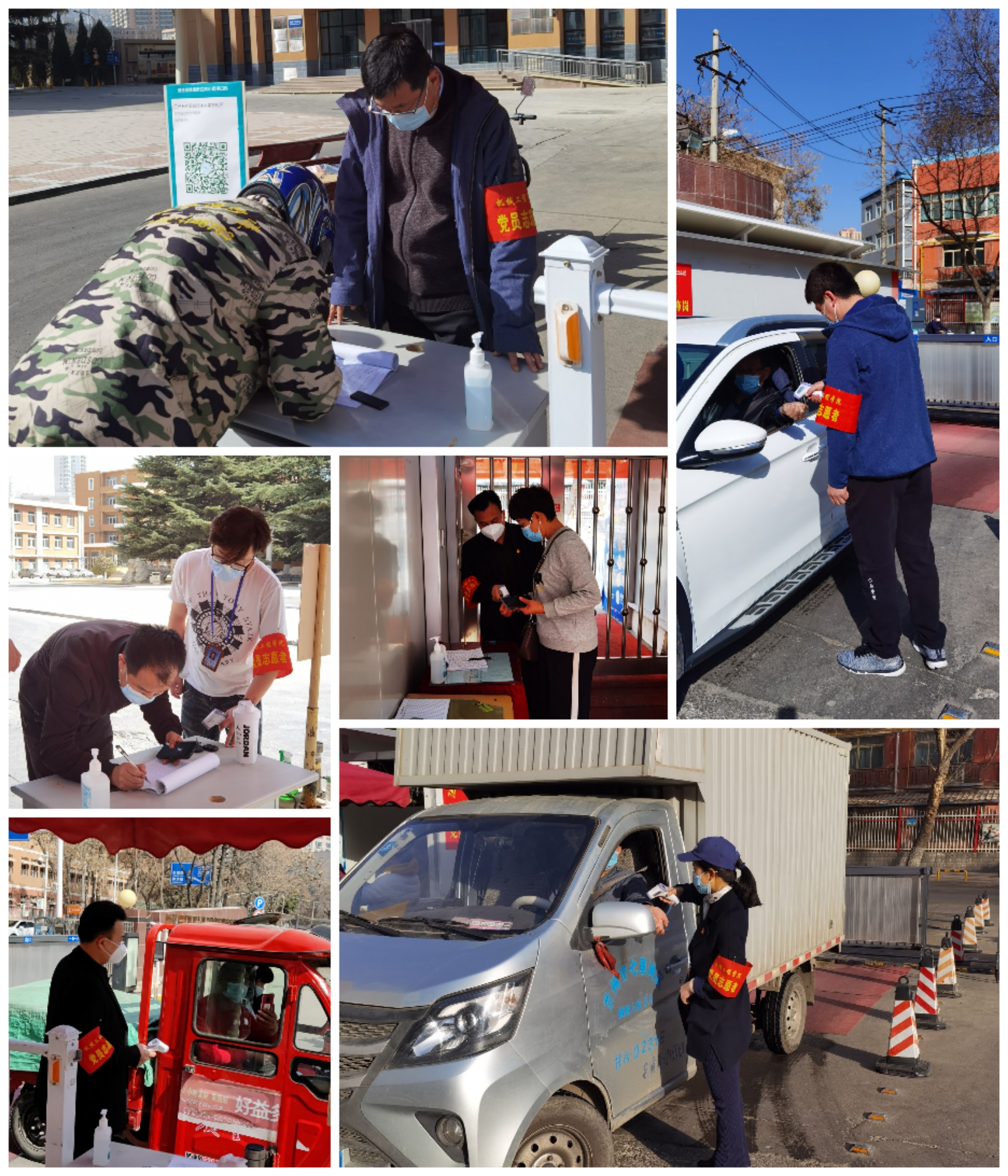 照片2.jpg 照片2.jpg