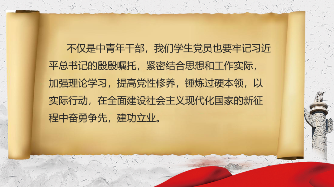 微信图片_20220315141537.png