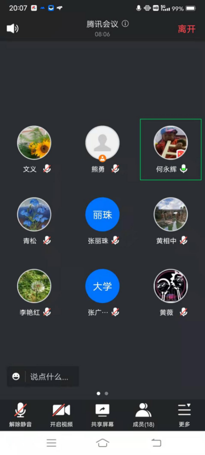 1647656453(1).jpg 1647656453(1).jpg