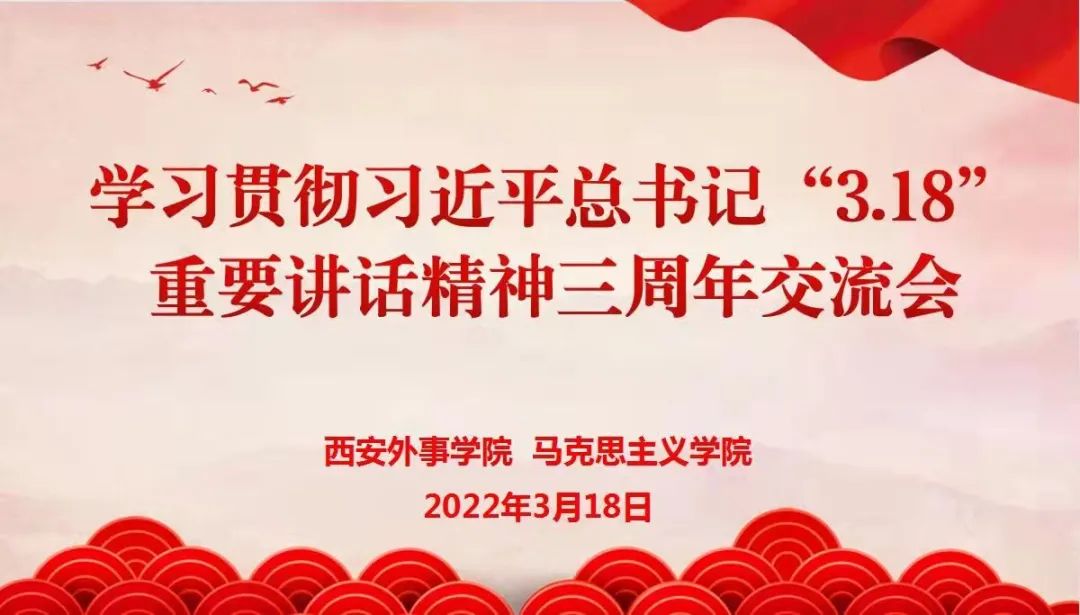 微信图片_20220319144220.jpg