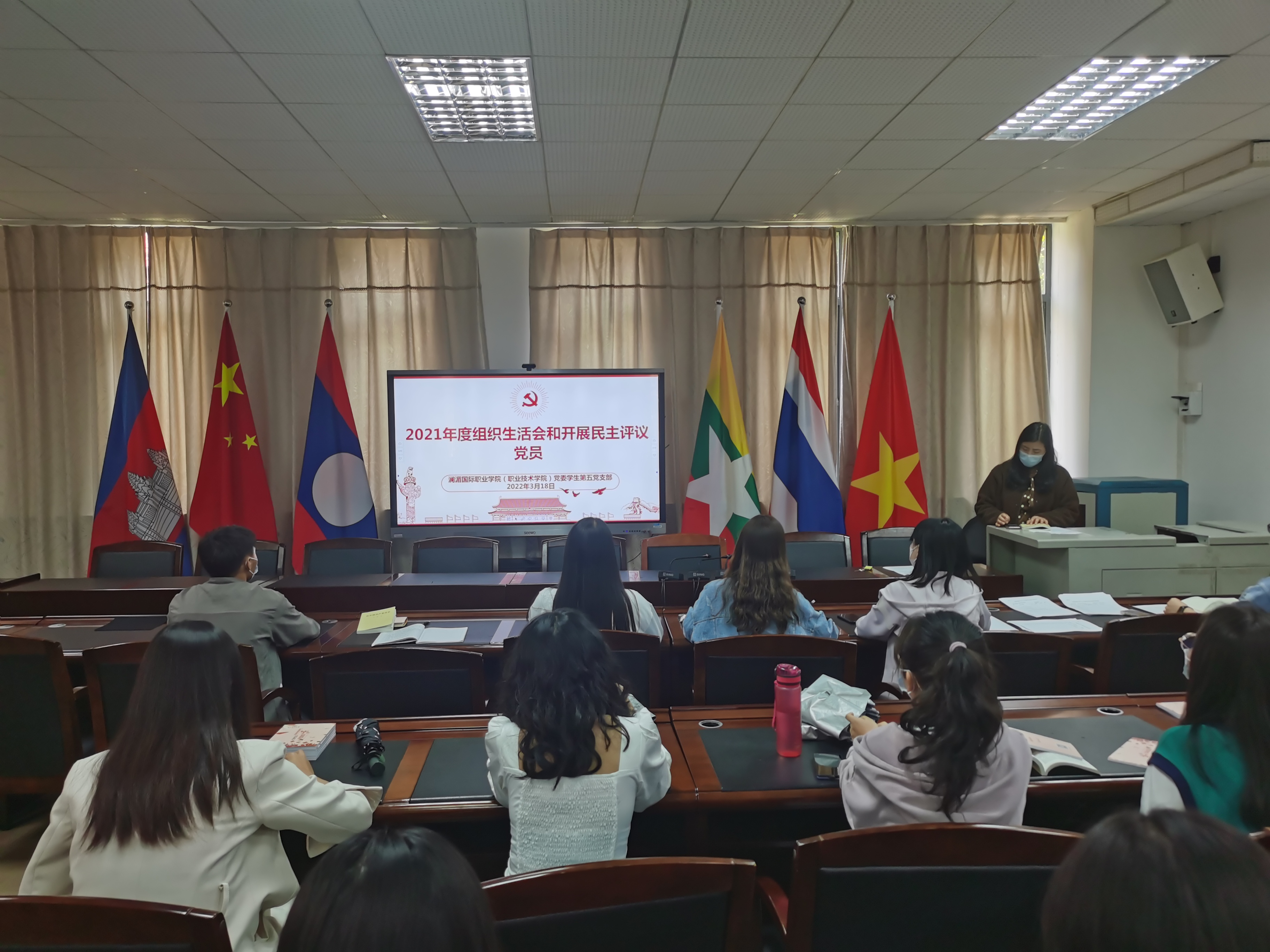 QQ图片20220321161935