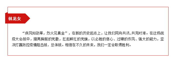 QQ图片20201014140504.png