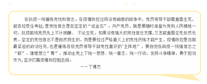 微信图片_20201013145809.png