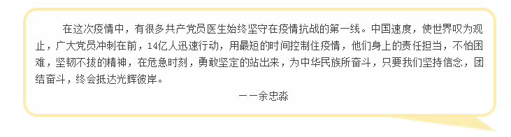 微信图片_20201013145900.png