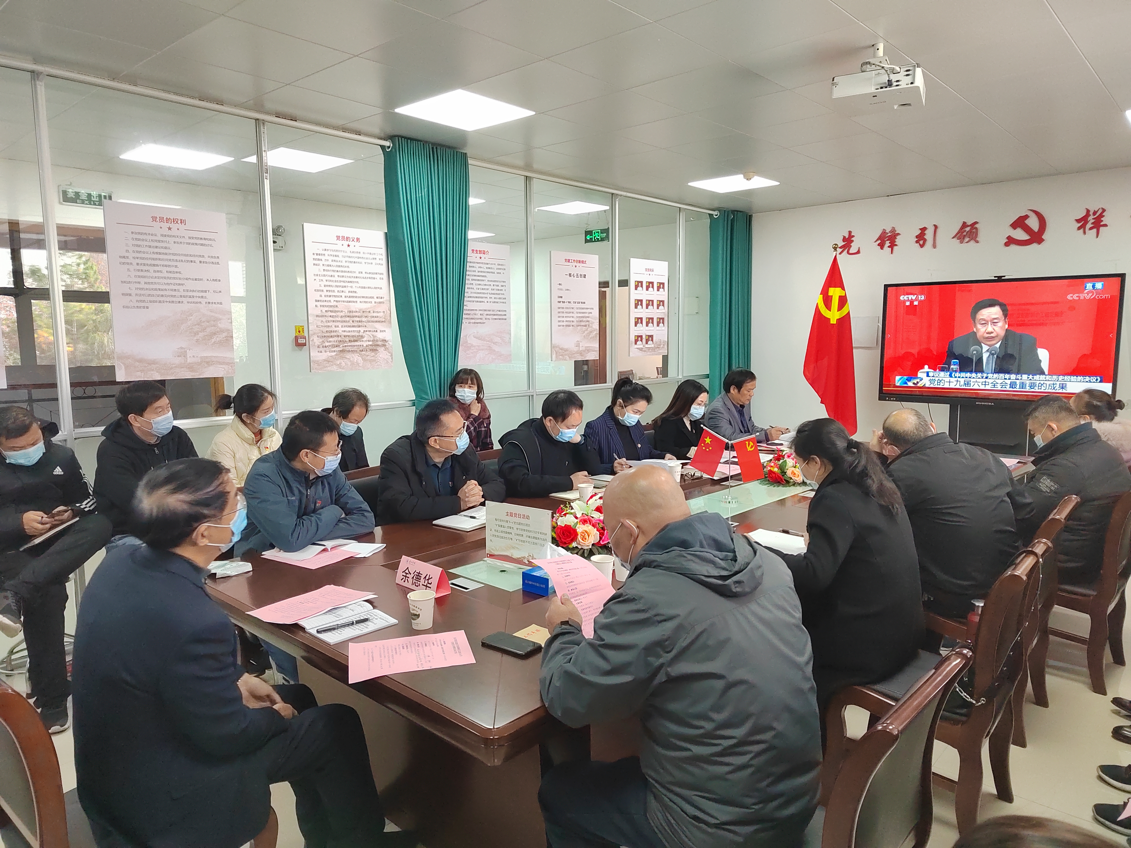 IMG_20211126_092205.jpg IMG_20211126_092205.jpg