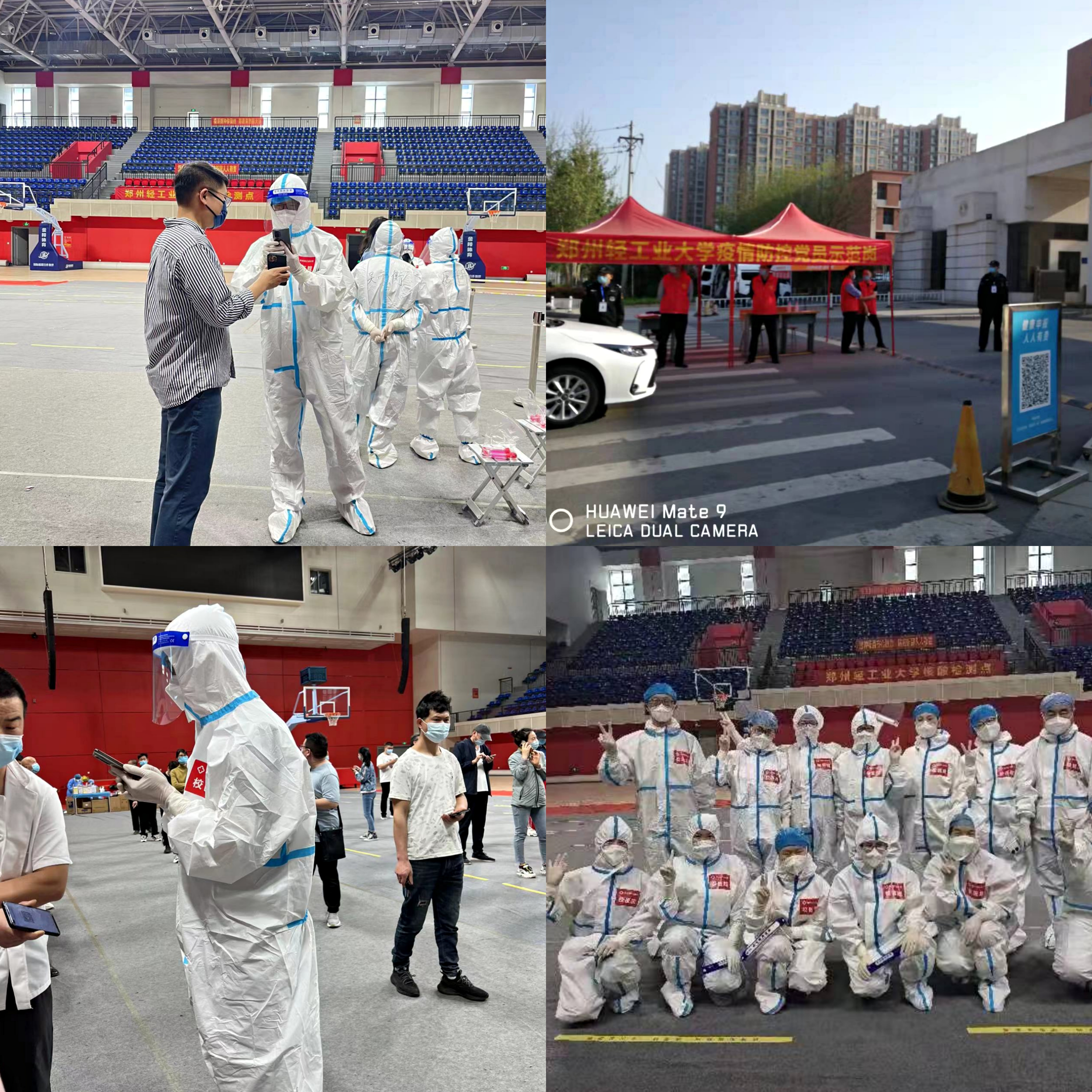 微信图片_20220417172311.jpg 微信图片_20220417172311.jpg