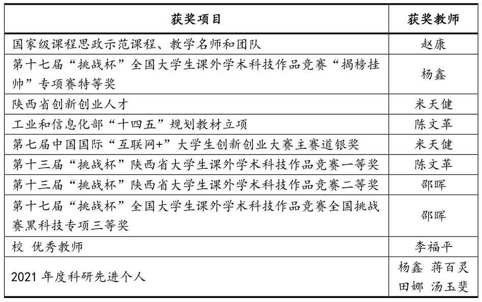 最终版1.jpg