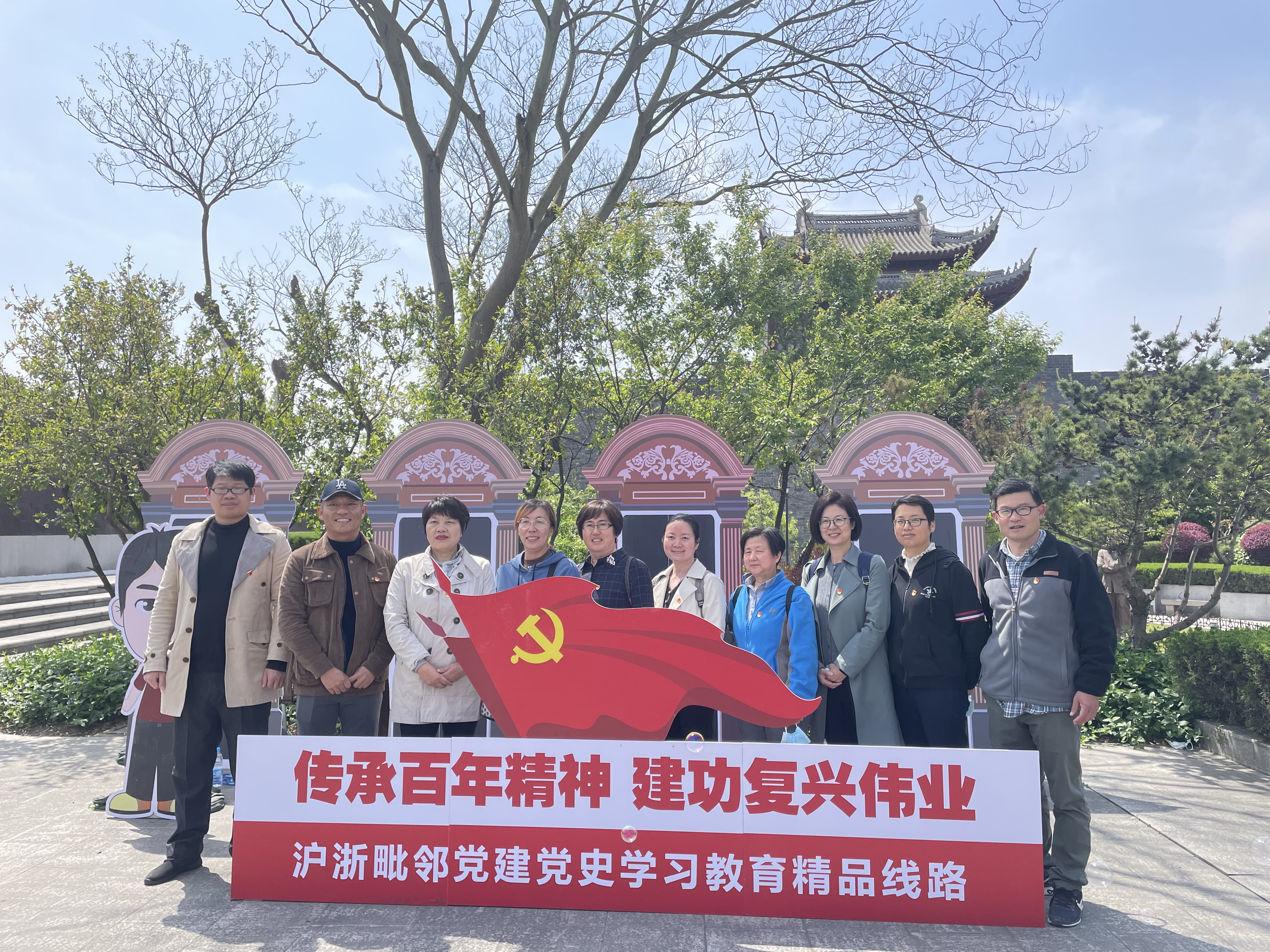 9.党史学习教育之金山卫抗战遗址2021年4月.jpg